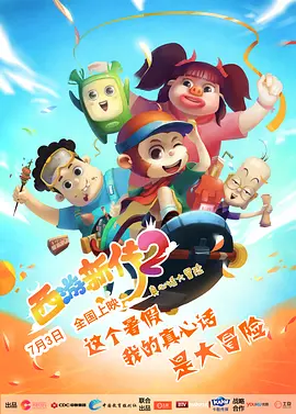 色偷偷网